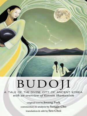 cover image of Budoji